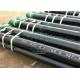 NUE J55 Steel Tubing Pup Joint Heavy Wall API Tubing Tools