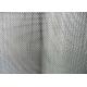 Lightweight Aluminum Woven Wire Mesh Corrosion Resistant 200 Mesh