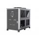 20HP Glycol Chiller 72kW Industrial Scroll Type Air Cooled Water Chiller