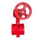 Gas Media Soft Seal Grooved Turbine Butterfly Valve D381X Hydraulic