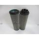 Stainless steel Hydraulic Oil Filter Cartridge