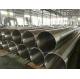 400 Series Seamless Stainless Steel Tubing For Ferritic / Martensitic Steel Products