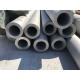 1.4542 ASTM S17400 630 Stainless Steel Seamless Tube SUS630 Cold Drawn