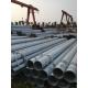 65 Tons Cooling Capacity Galvanized Steel Pipe Tube with ZINC COATED Anti Rust Treatment