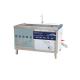 Professional Plain Machine Dish Washer With Ce Certificate