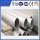 Anodized/polishing alu tubes 12 years quality guaranteen period aluminium price per kilo