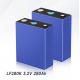 LiFePO4 Lithium Iron Phosphate Battery Cell