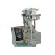 Pouch Back Seal Vertical Packaging Machine For Food / Chemical Products