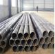 ASTM A269 0.9mm Cold Rolled Steel Pipe For Hydraulic
