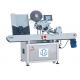 Horizontal Vial Sticker Labelling Machine For Food Processing