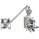 New high quality 304SS 500-1000g Coffee Powder milk powder Auger Measuring Packaging Machine