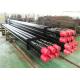 High Elasticity Welding Drill Pipe Oilfield Tubing Dia From 42mm - 140mm