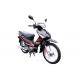 4 Stroke CUB Motorcycle Single Cylinder 110cc Off Road Gas Scooters Motorbikes