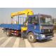 China Sino Truck FOTON 4x2 Truck Mounted Crane 8 Tons Cargo Mounted Straight Arm