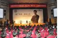 Baidu CEO Li Yanhong Shared Vision with USTC Students