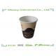 8OZ - 20OZ Single Wall Hot Paper Cups with Same Printing Design