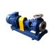 IH Single Stage Single Suction Centrifugal Pump with Capacity 6.3m3/h-400m3/h, Head 5-125m & Max. Pressure 1.6Mpa