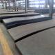 SGS BV Hot Rolled Mild Steel Plate 1000-12000mm Rolled Sheet Steel
