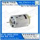 12000RPM 27.7mm Carbon Brushed DC Motor RS-380SA For Hair Dryer