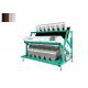 Simultaneously Rice Color Sorter With Fast Responding Ejector