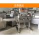 Dual Frequency Conversion Cooked Pork Beef Slicing Machine Adjusted Cutting Size