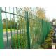 1200mm Height Bow Top Fence