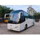 Skywell 48 Seats Used Electric Bus With Automatic Transmission