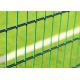 L2.5m 656 Double Wire Welded Fence Heavy Gauge Wire Fencing