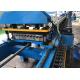 1250mm Corrugated Sheet Rolling Machine 6.5T Standing Seam Roll Former