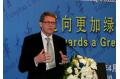 Finland's Prime Minister Delivers Tsinghua Global Vision Lecture