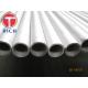 1 Inch Schedule 40 6mm A213 8mm Stainless Steel Tube