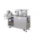 Flat Alu Alu Blister Alu Pvc Blister Packaging Machine Equipment