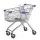 60L - 240L Metal Steel Wire Grocery Shopping Cart Foldable Shopping Cart Trolley