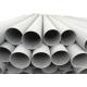 Round Non Scaling Polypropylene Plastic Pipe White Color Easy To Install