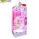 Amusement Park Coin Operated Games Skill Cut to Win Prize Arcade Game Machine Skill Cut Ur Prize