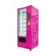 Upgrade Vending Business Commercial Coffee Vending Machine Worm Gear Reducer