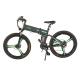 48V 10AH Lithium Battery Hummer E Bicycle Aluminium Alloy Frame 350W Folding Hummer Bike