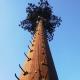 Communication Antenna Landscape Tree Tower 30m 35m 355MPa Yield Strength