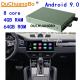 Ouchuangbo wholesale upgrade original car screen for 12.3 inch Porsche Cayenne 2018 android 9.0 OS 4GB+64GB