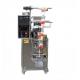 3/4 Sides Seal Coffee Packaging Machine , 220V Automatic Pouch Packing Machine