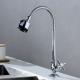 Flexible Spout Faucet Kitchen Wall Mount 2 Functions Cross Handle