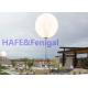 Advertising Decorative Moon Balloon Lights Tripod LED 400W Activity Guide 2m
