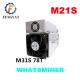 WhatsMiner M21 28TH 1680W Ethereum Miner Machine SHA256 Hot Style