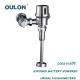 OULON exposed battery-powered urinal flushometers Leo2101DC