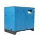 Rotary 15HP Screw Type Air Compressor Energy Saving Direct Driven