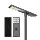 60W 100W All In One Outdoor Solar Street Light With Intelligent Control