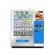 Automatic Security Beer SnackFood / Bento Vending Machine With Microwave Heating Function