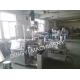 Tilting Hydraulic Lift Vacuum Mixer Machine Homogenizer Principle 220V/380V