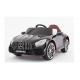 Ride On Toy 2 Seats 12V Electric Rechargeable Plastic Children's Cars Motor 380*2