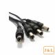 2.1mm x 5.5mm DC Power Lead Splitter 1 PSU to 4 Devices Cable